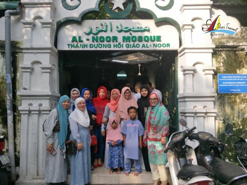 The Al-Noor Mosque The Al-Noor Mosque